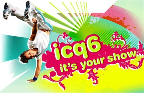 Создание ICQ чата, ICQ, ICQ 6.5, QIP, ICQ чат, скачать ICQ